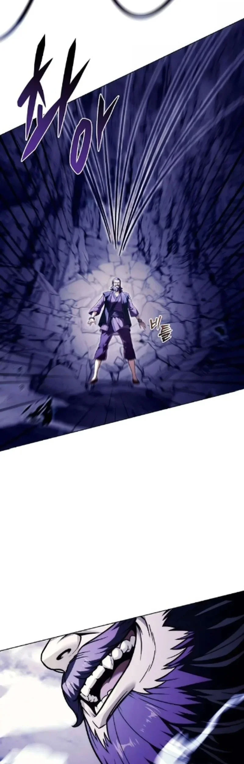 Chapter 18 - halaman 43
