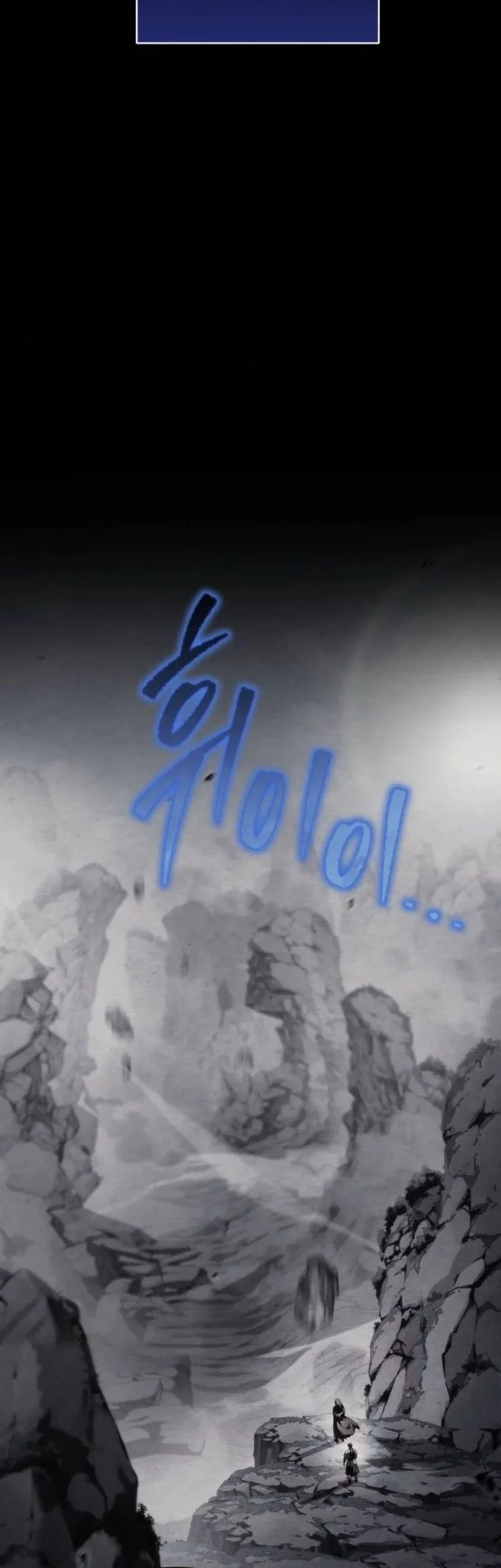 Chapter 19 - halaman 8