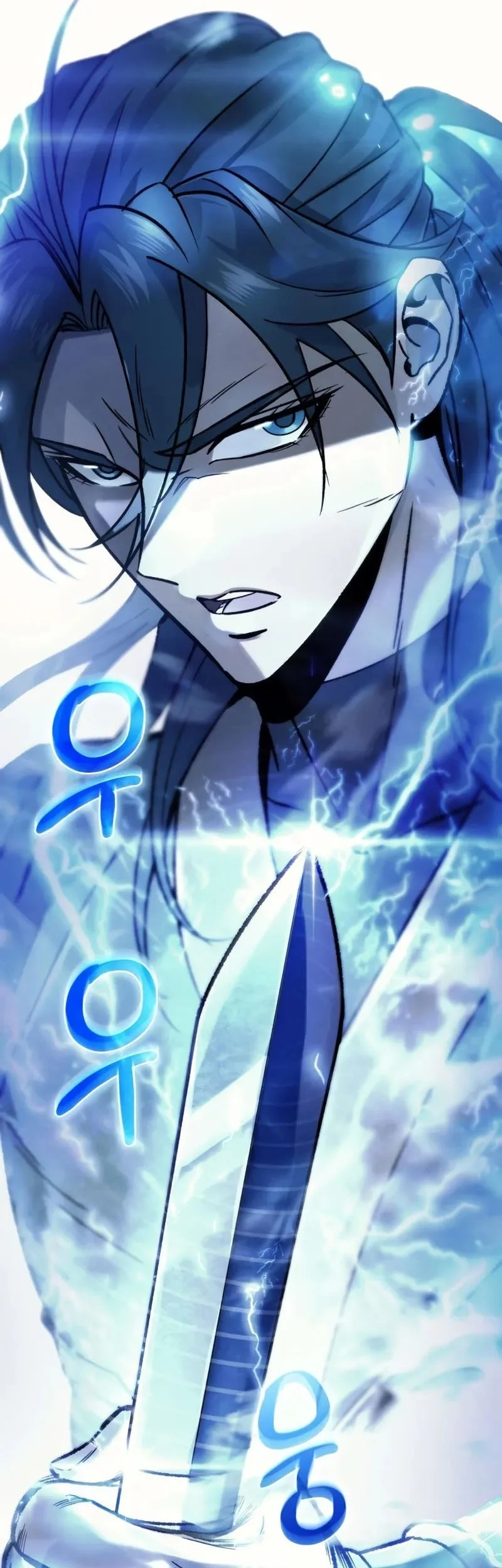 Chapter 2 - halaman 80