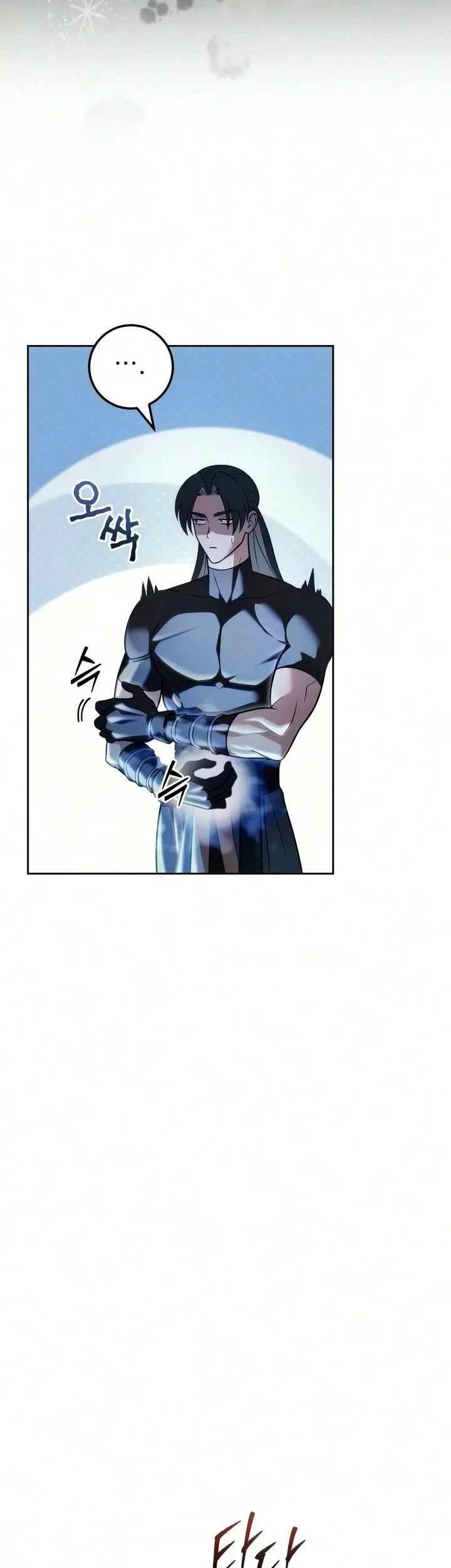 Chapter 32 - halaman 31