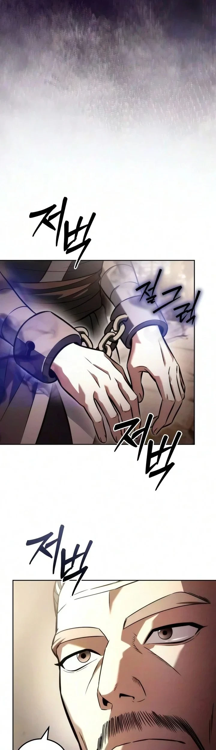 Chapter 37 - halaman 69