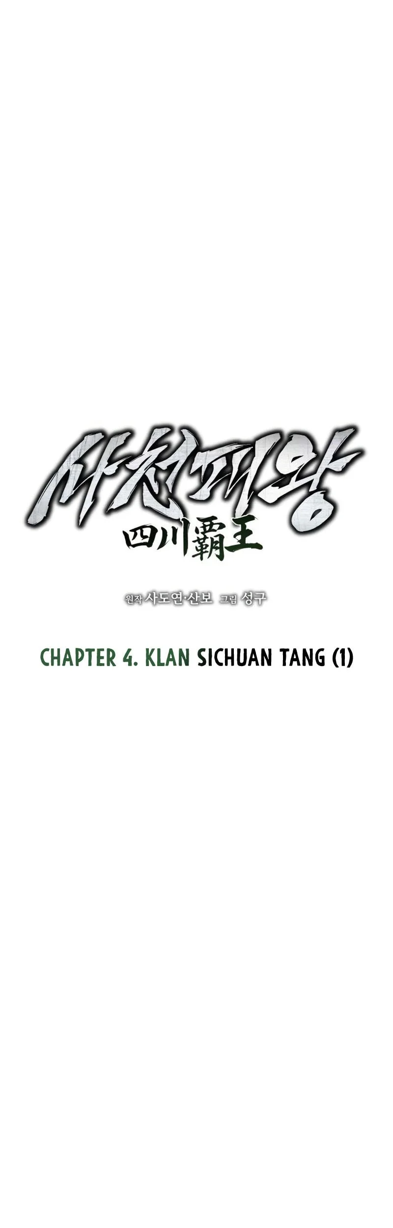 Chapter 4 - halaman 16