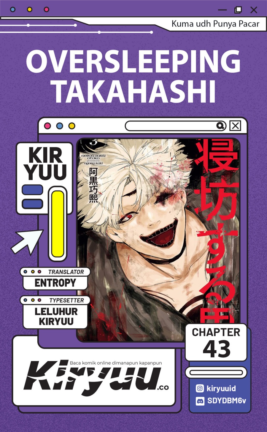 Chapter 43 - halaman 2