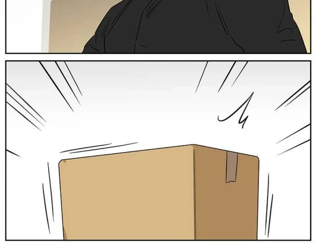 Chapter 104 - halaman 6