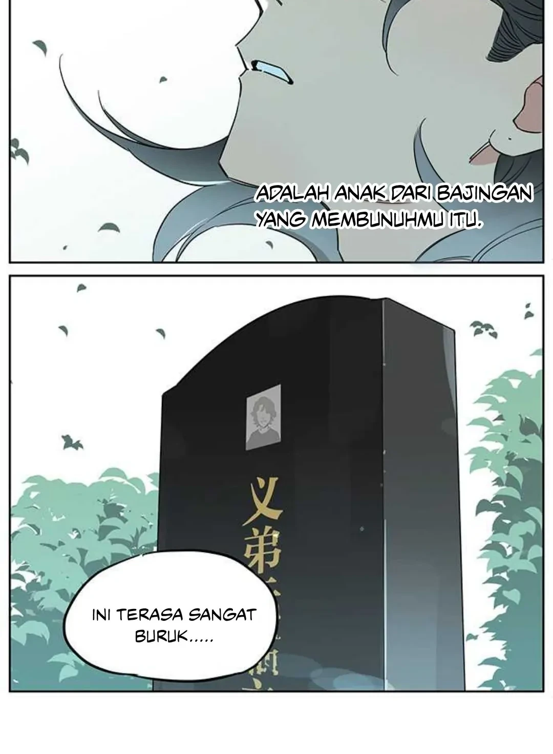 Chapter 104 - halaman 17