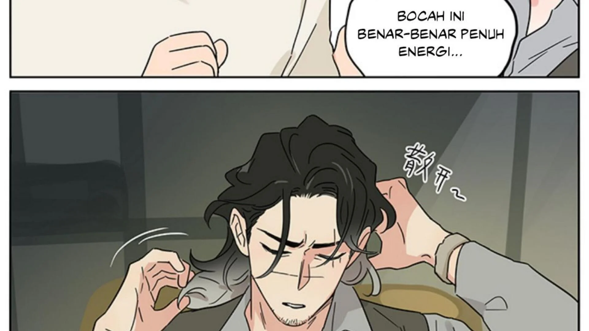 Chapter 130 - halaman 24