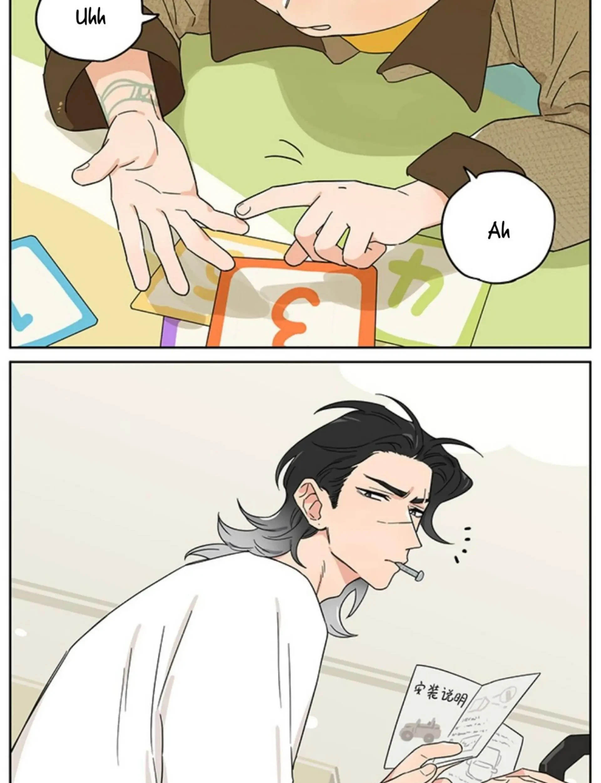 Chapter 131 - halaman 5