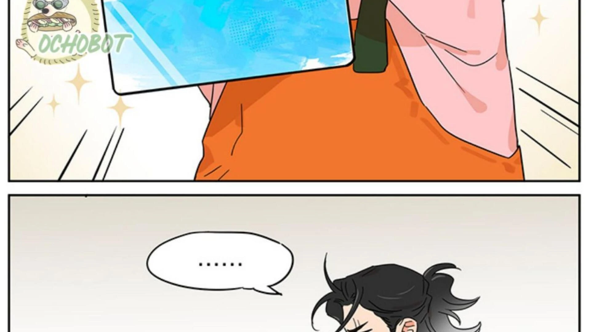 Chapter 132 - halaman 24
