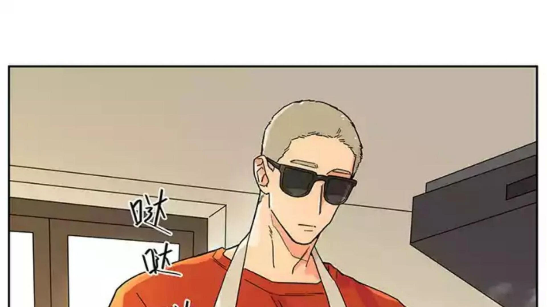 Chapter 134 - halaman 4