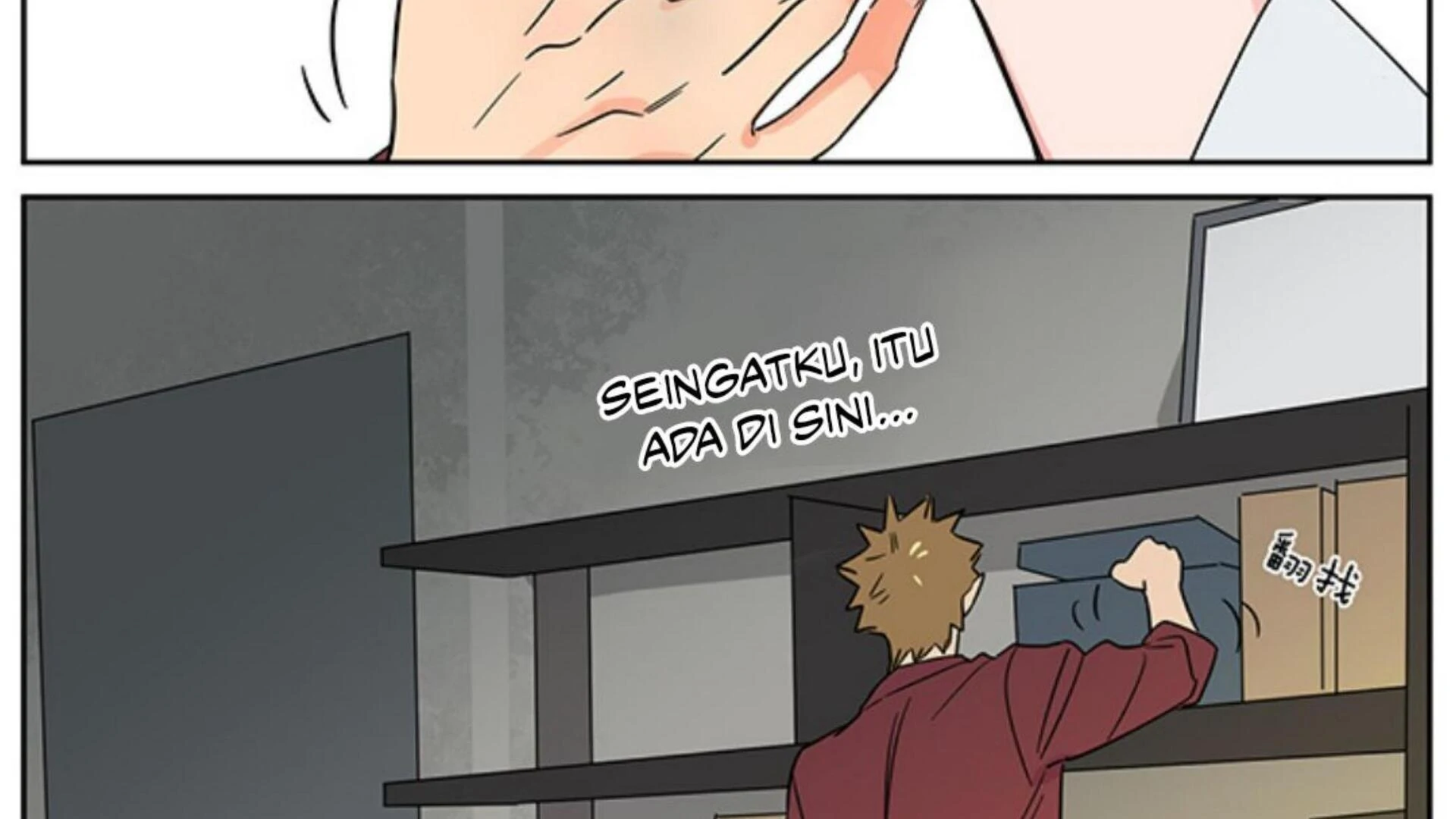 Chapter 139 - halaman 22