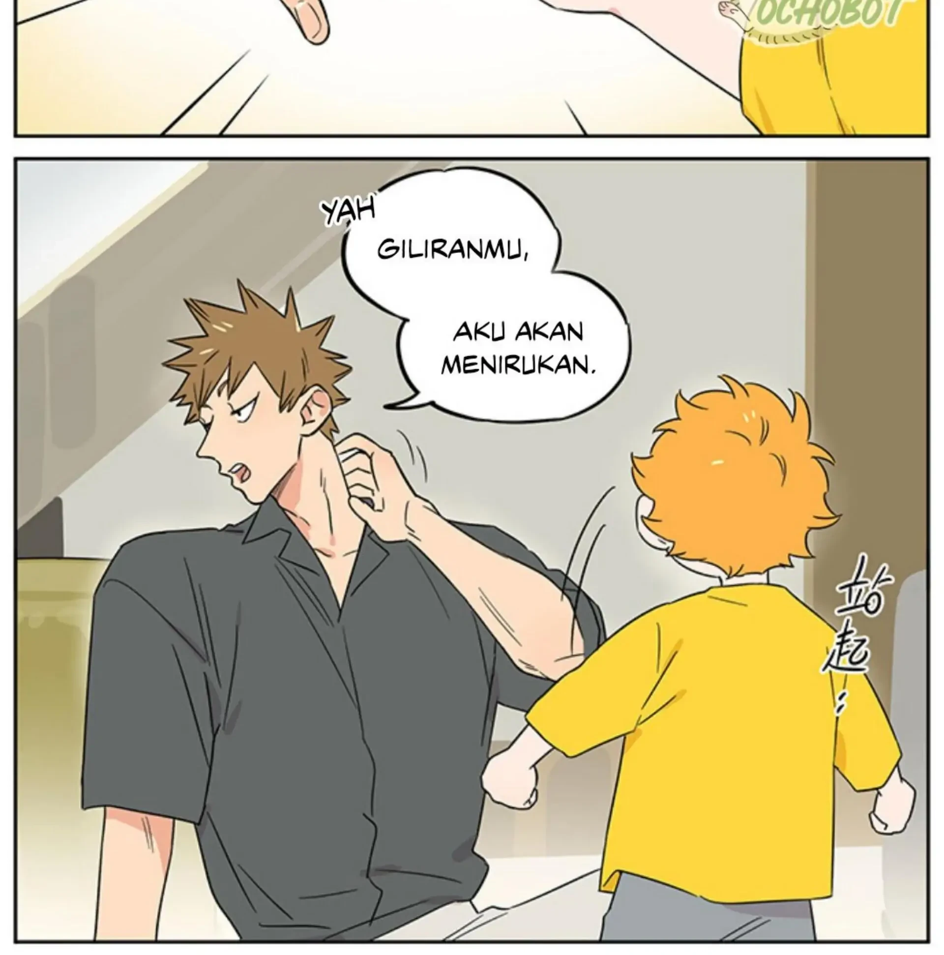 Chapter 140 - halaman 13