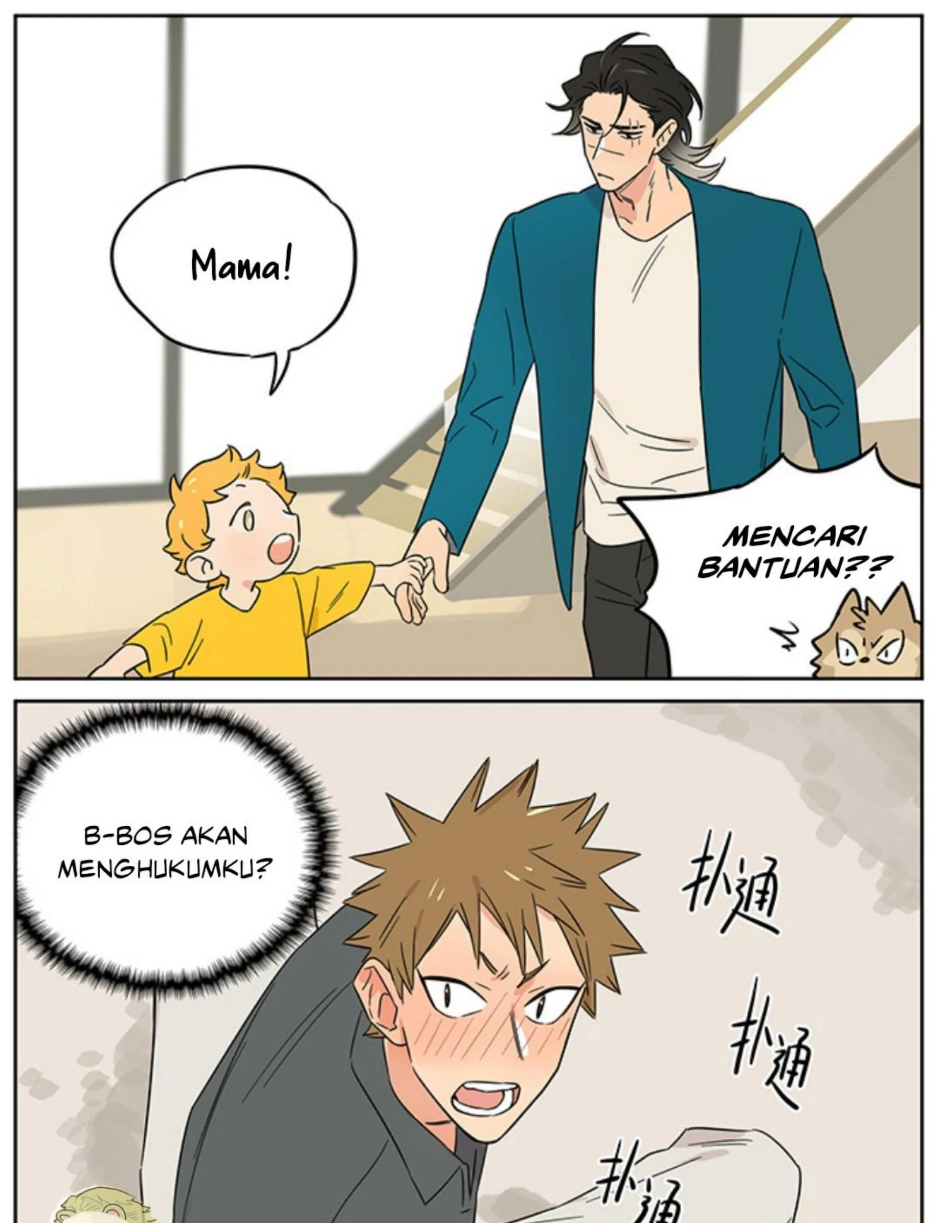 Chapter 140 - halaman 18