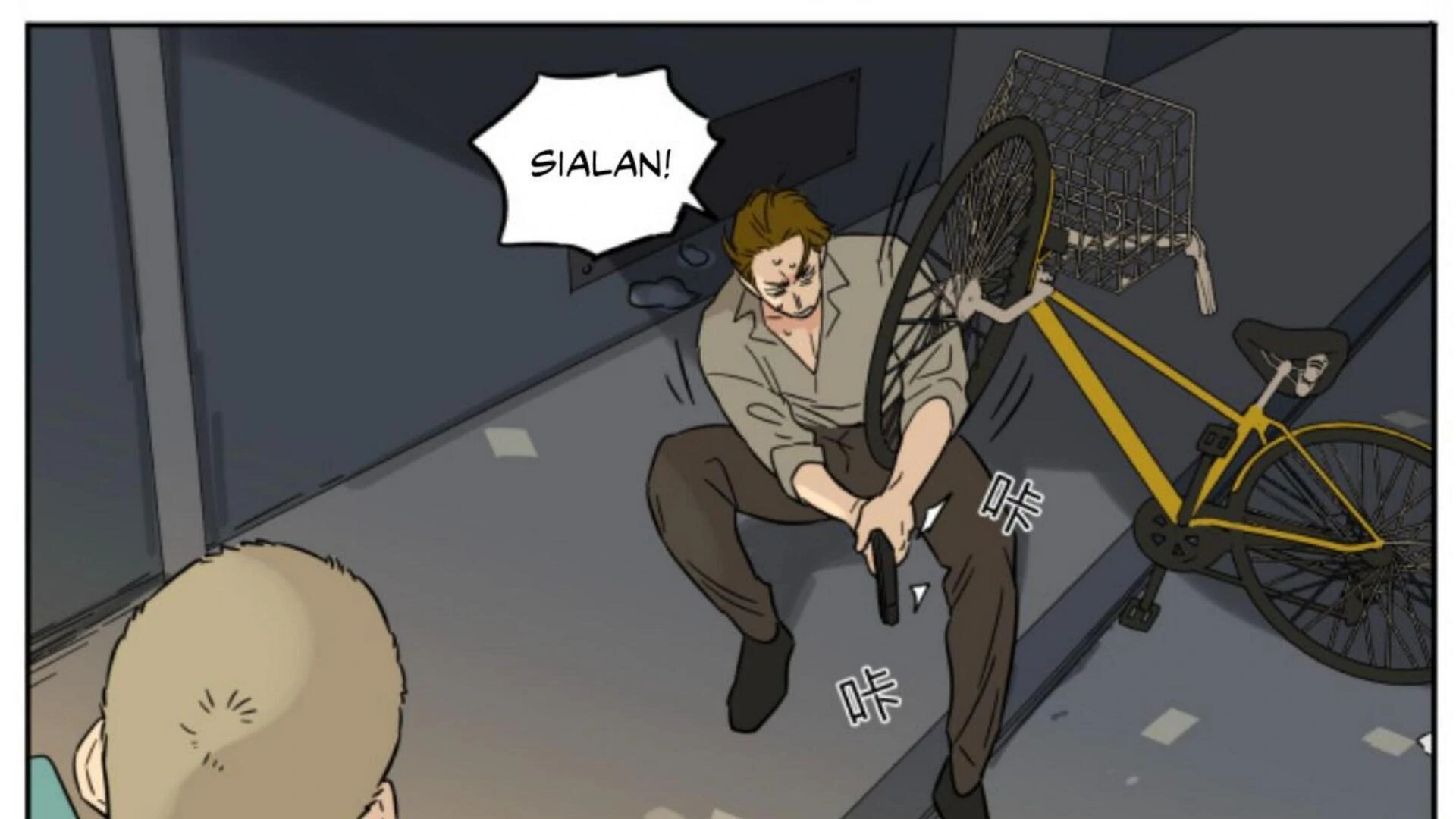 Chapter 143 - halaman 18