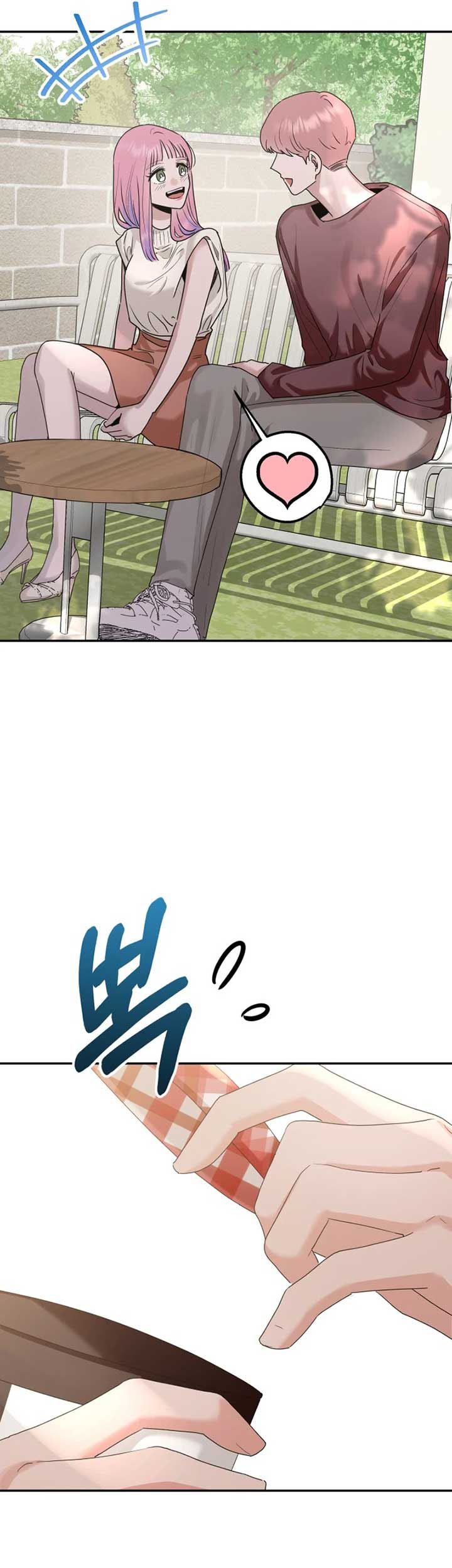 Chapter 1 - halaman 37
