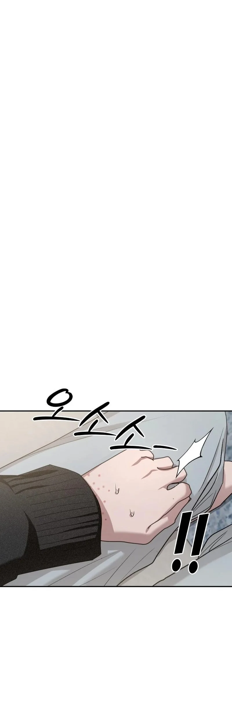 Chapter 11 - halaman 56