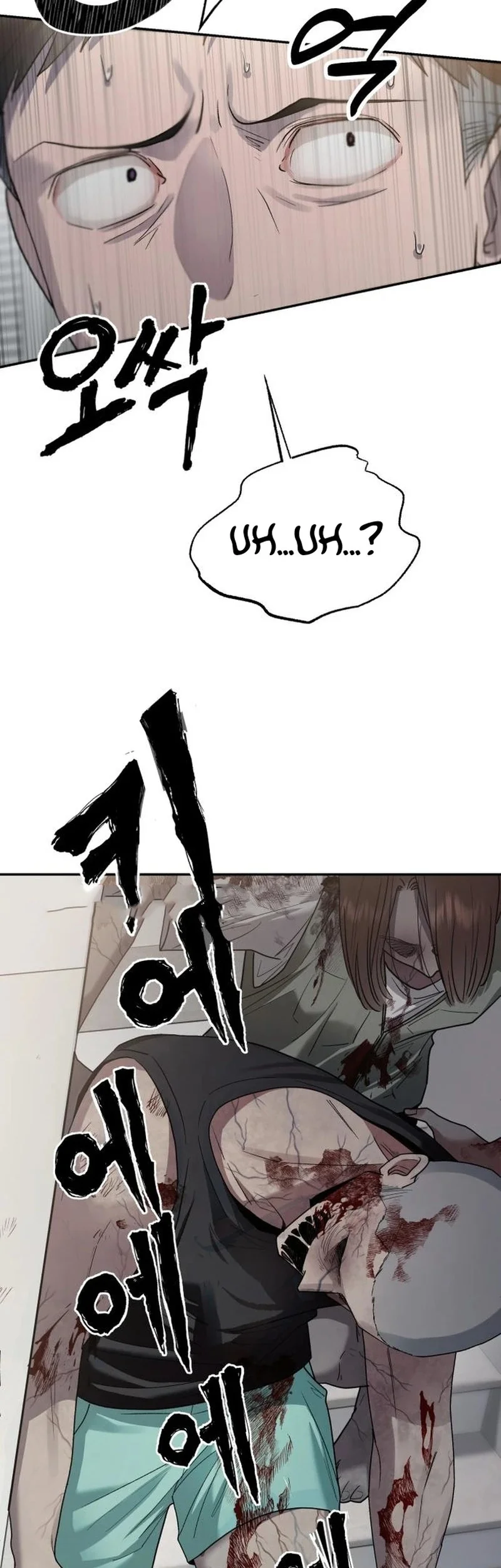 Chapter 12 - halaman 70