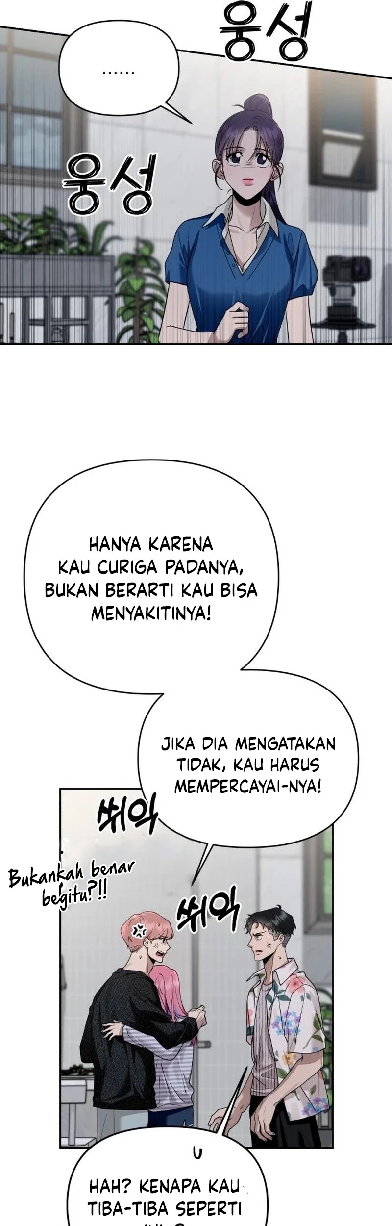 Chapter 13 - halaman 51