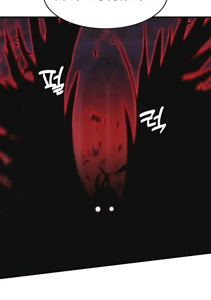 Chapter 96 - halaman 45