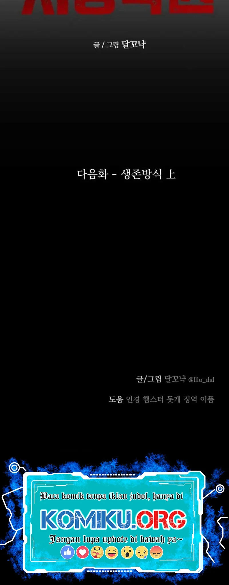 Chapter 14 Fix - halaman 68