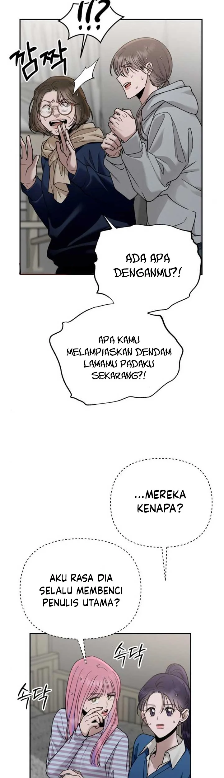 Chapter 17 Fix - halaman 51