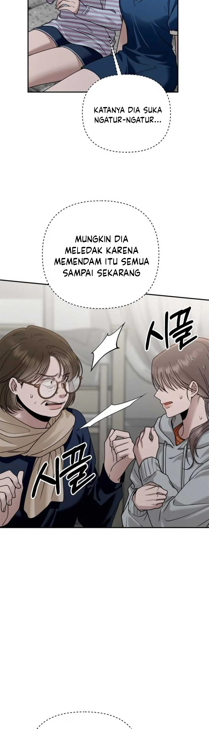 Chapter 17 Fix - halaman 52