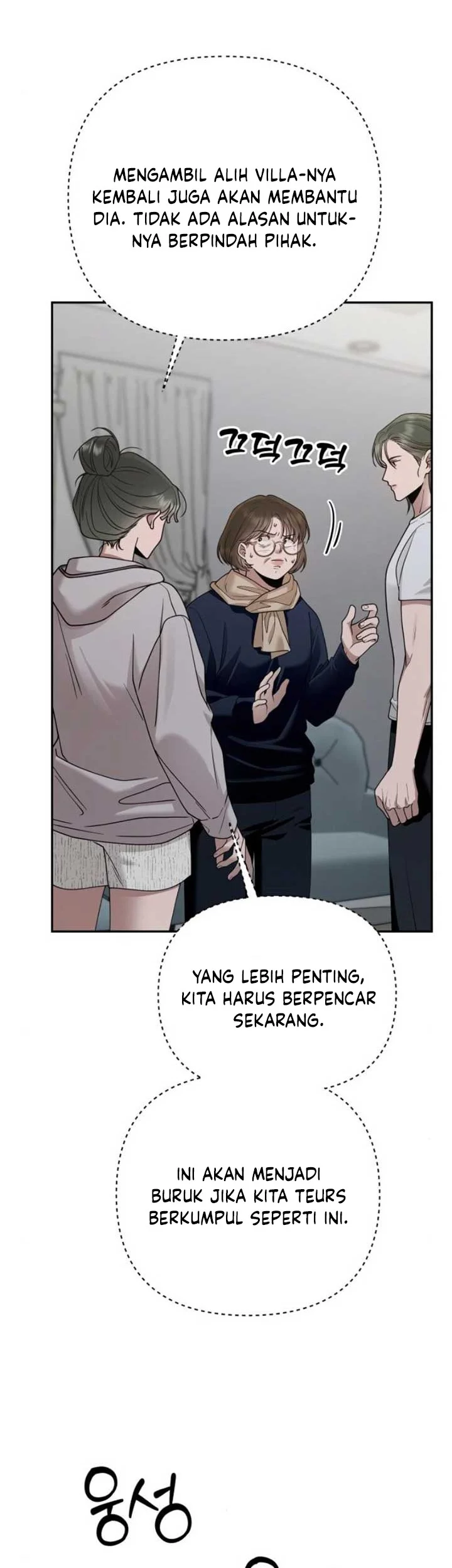 Chapter 17 Fix - halaman 55