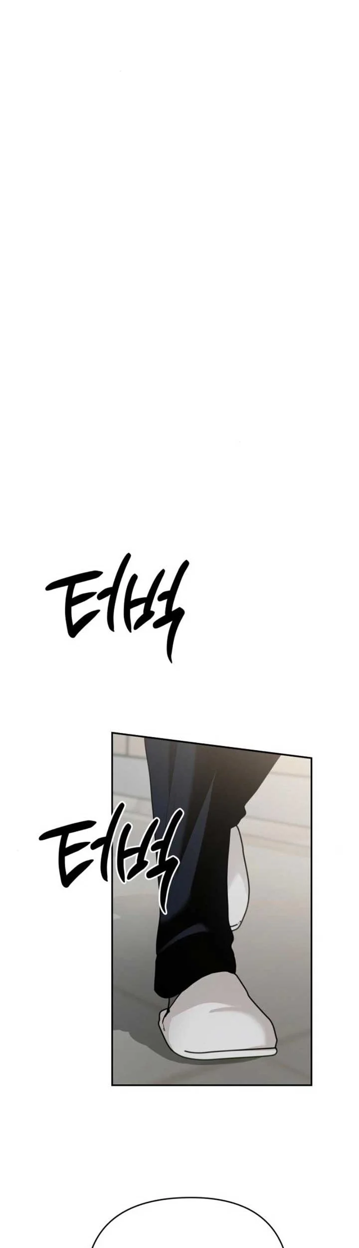 Chapter 17 Fix - halaman 57