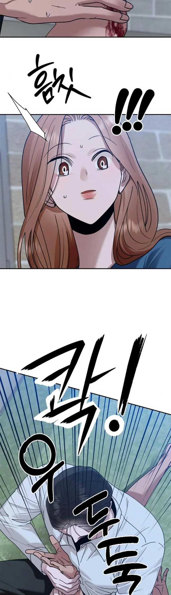 Chapter 18 Fix - halaman 58