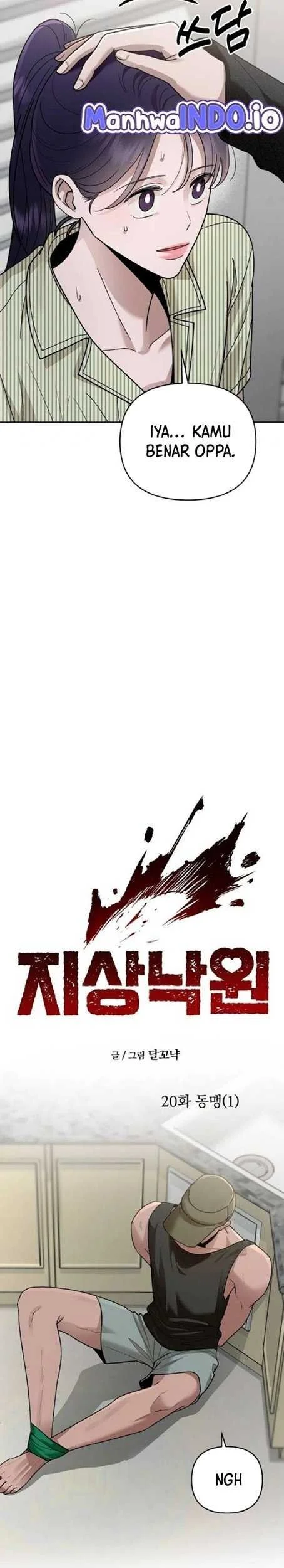 Chapter 20 - halaman 12