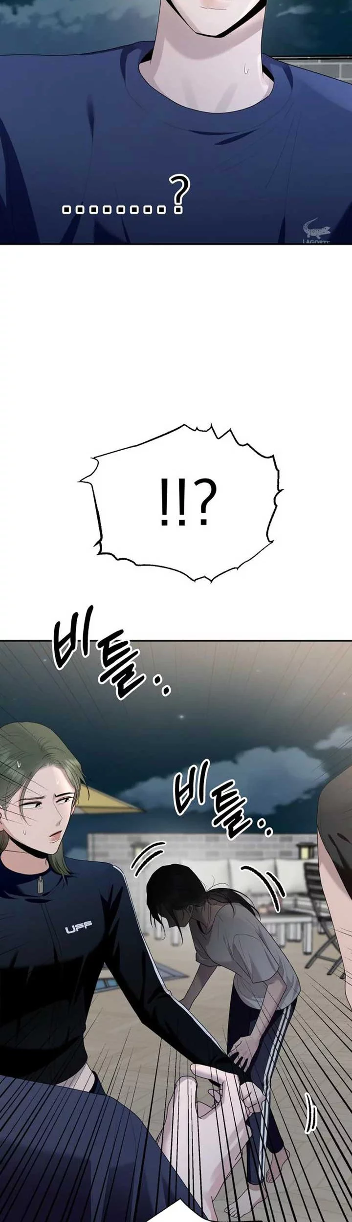 Chapter 3 - halaman 63