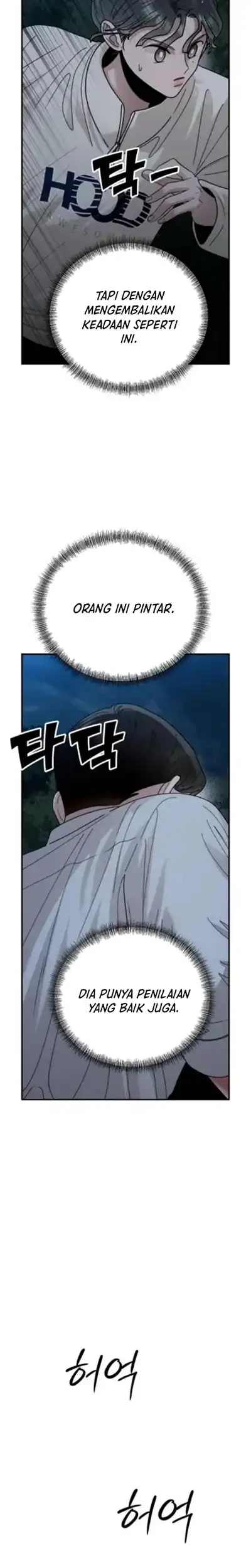 Chapter 43 - halaman 26