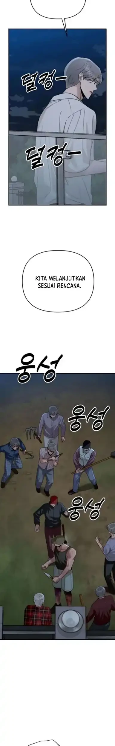 Chapter 43 - halaman 7