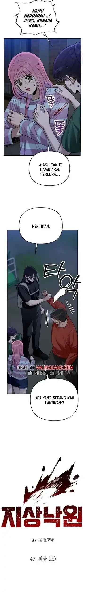 Chapter 47 - halaman 5