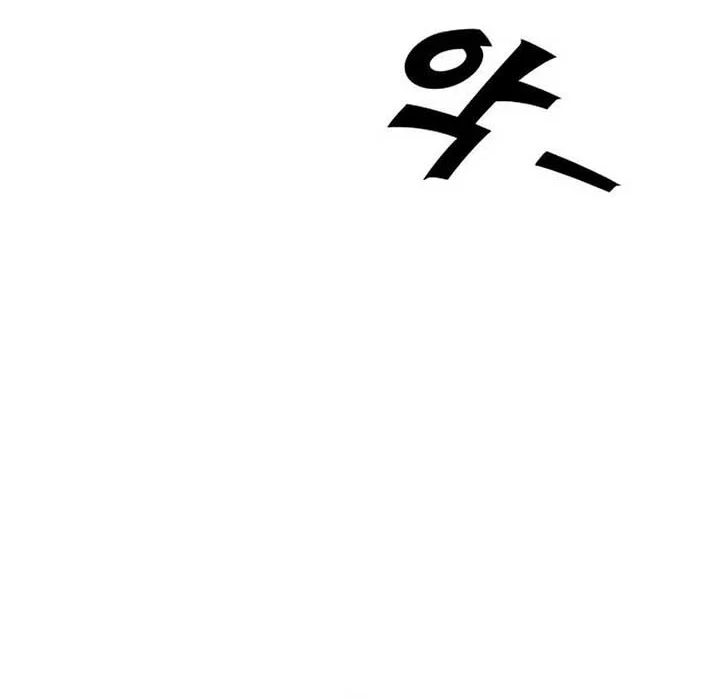 Chapter 5 - halaman 54