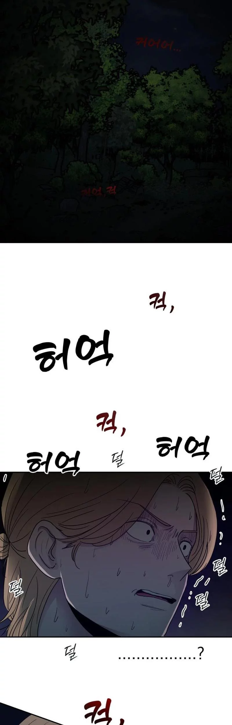 Chapter 6 - halaman 62