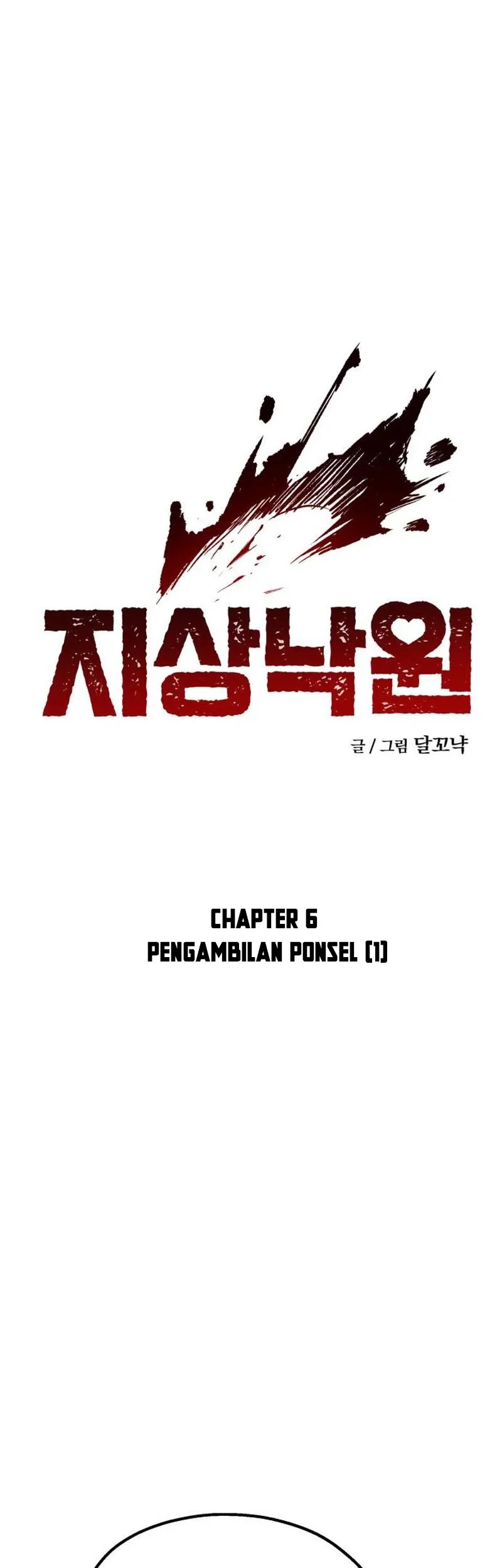 Chapter 6 - halaman 6