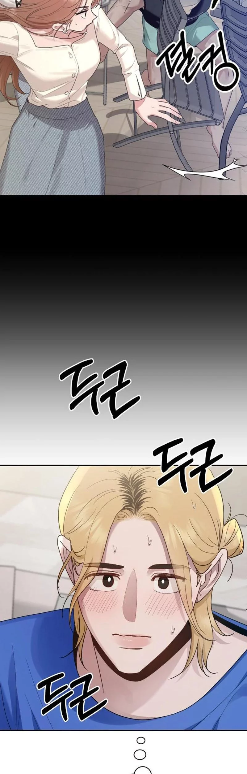 Chapter 6 - halaman 29
