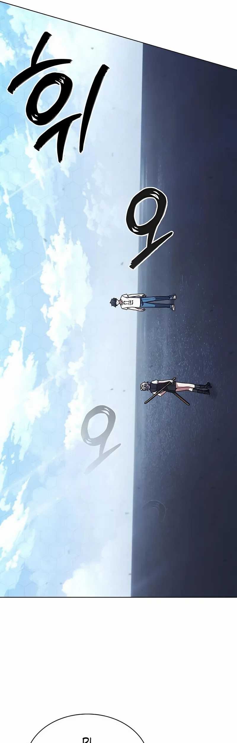 Chapter 18 - halaman 42