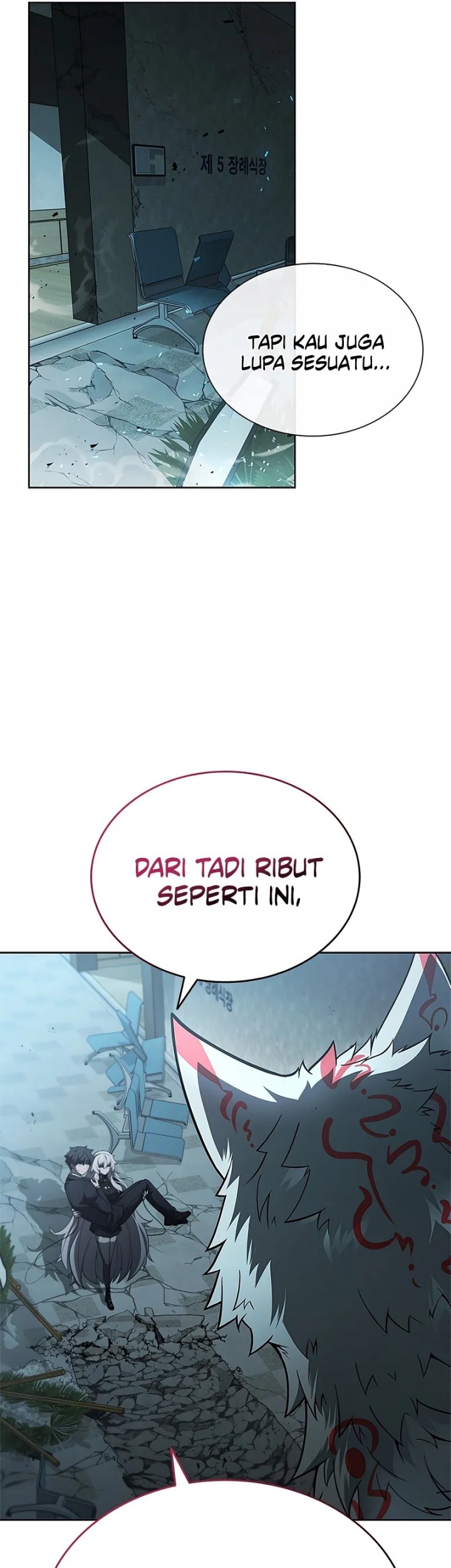 Chapter 2 - halaman 32