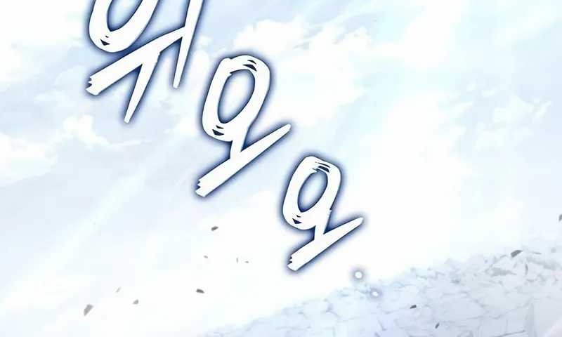 Chapter 20 - halaman 7