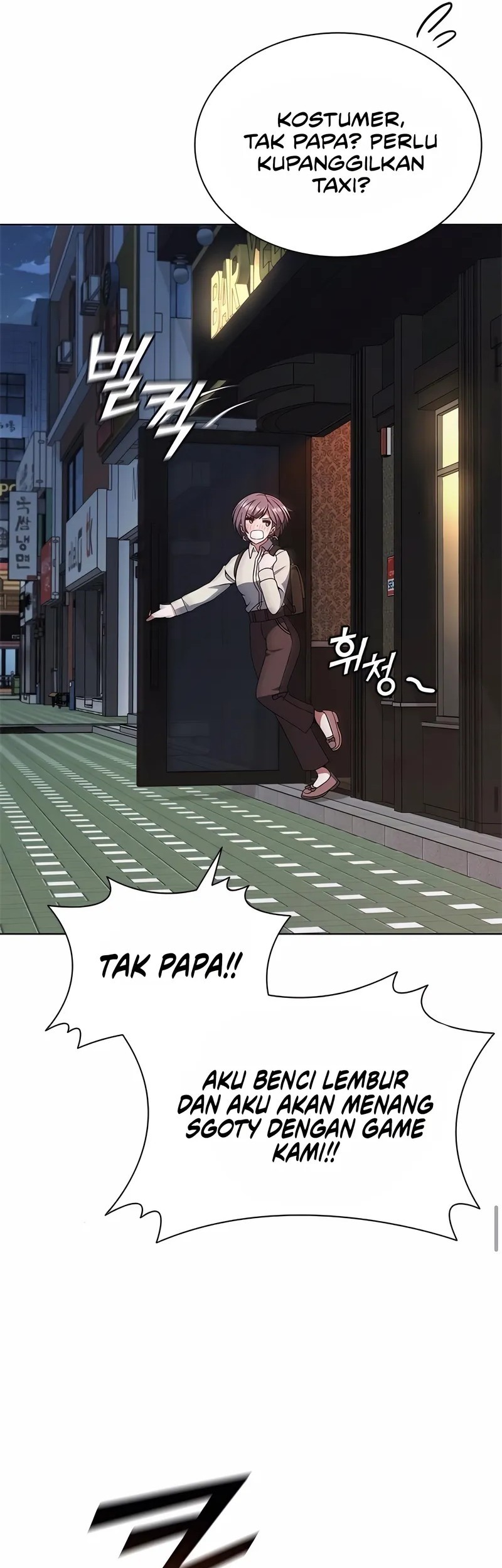 Chapter 21 - halaman 40