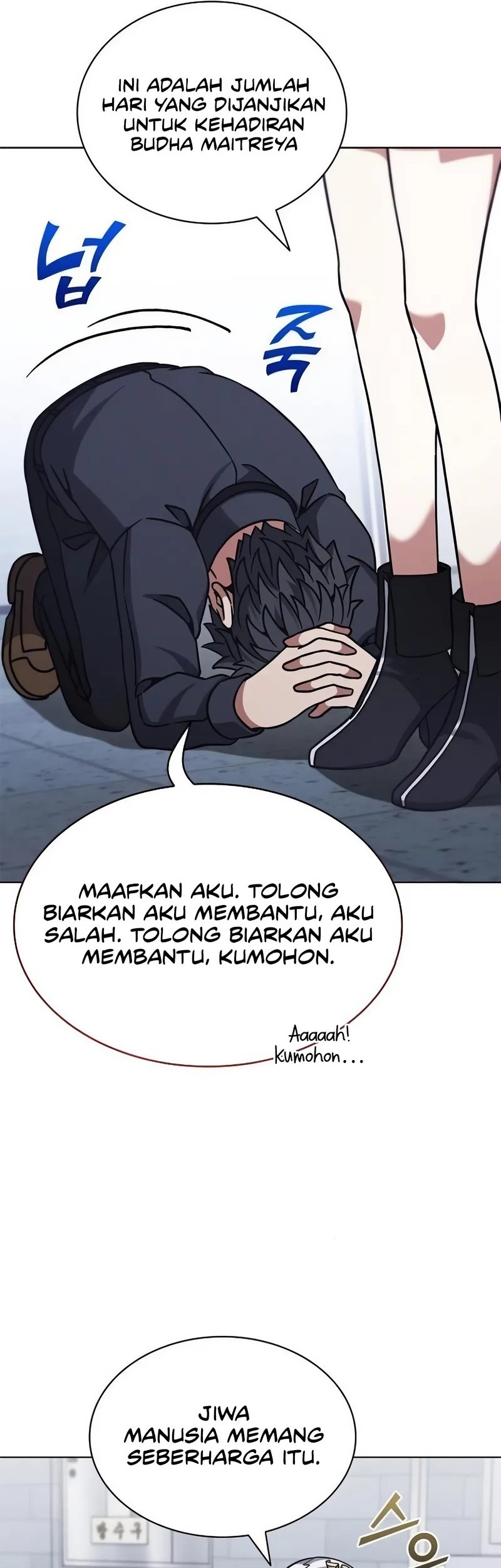 Chapter 25 - halaman 34
