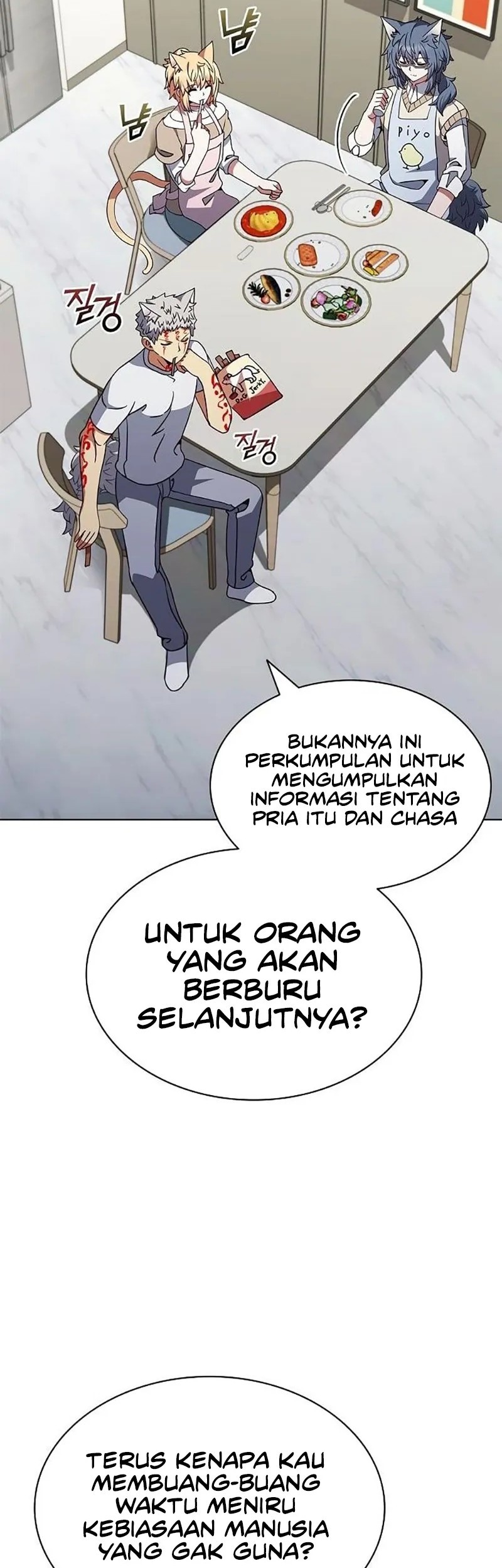 Chapter 27 - halaman 51