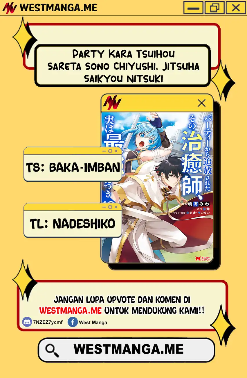 Chapter 42 - halaman 4