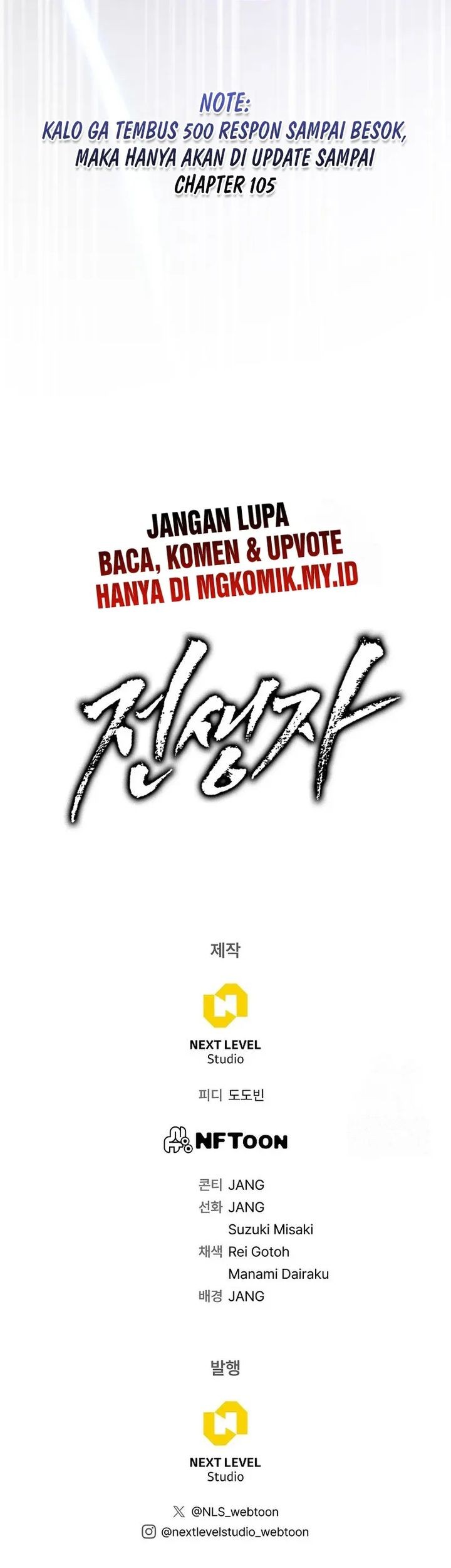 Chapter 104 - halaman 85