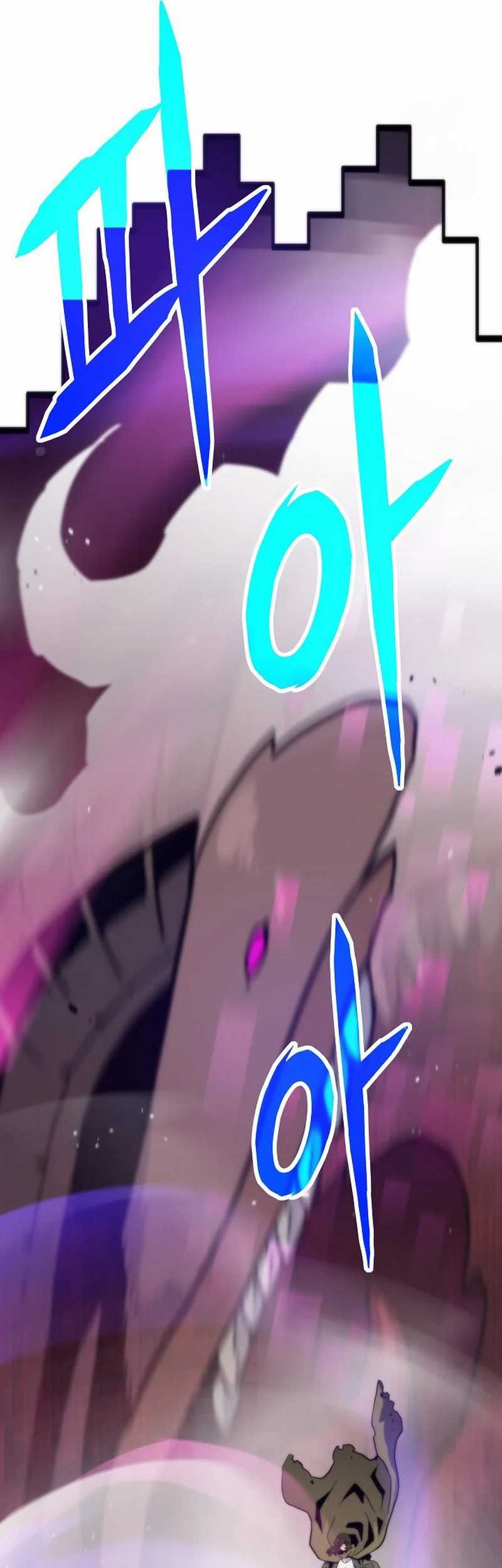 Chapter 108 - halaman 69