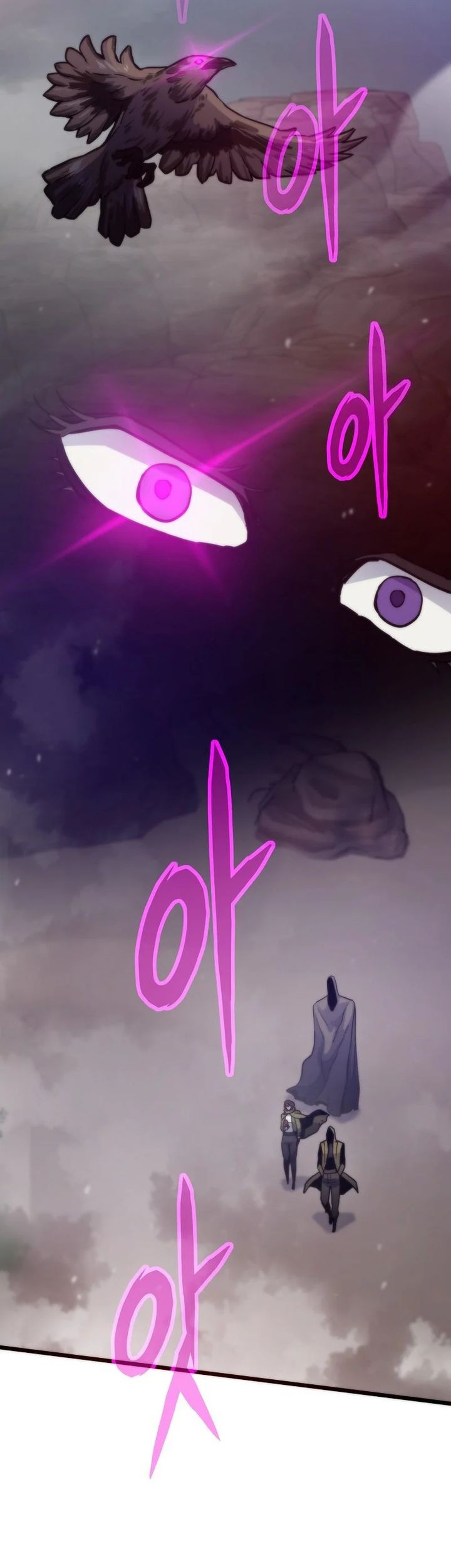Chapter 112 - halaman 73