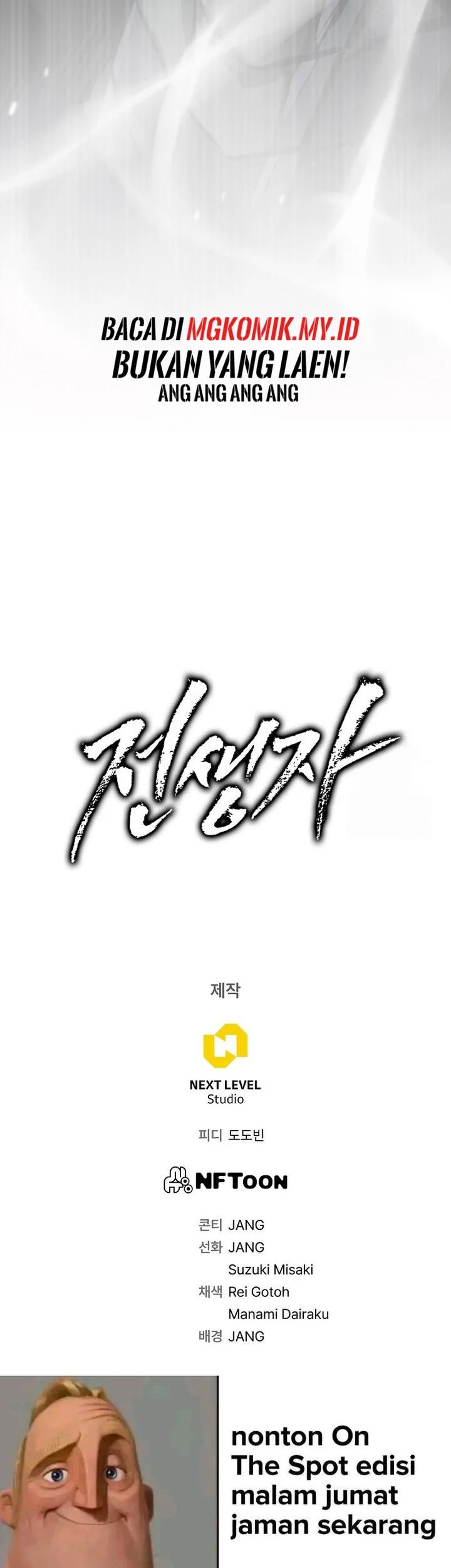 Chapter 117 - halaman 87