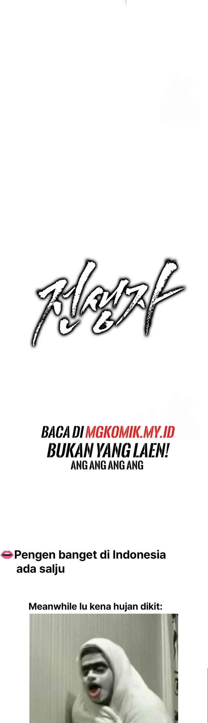 Chapter 118 - halaman 103