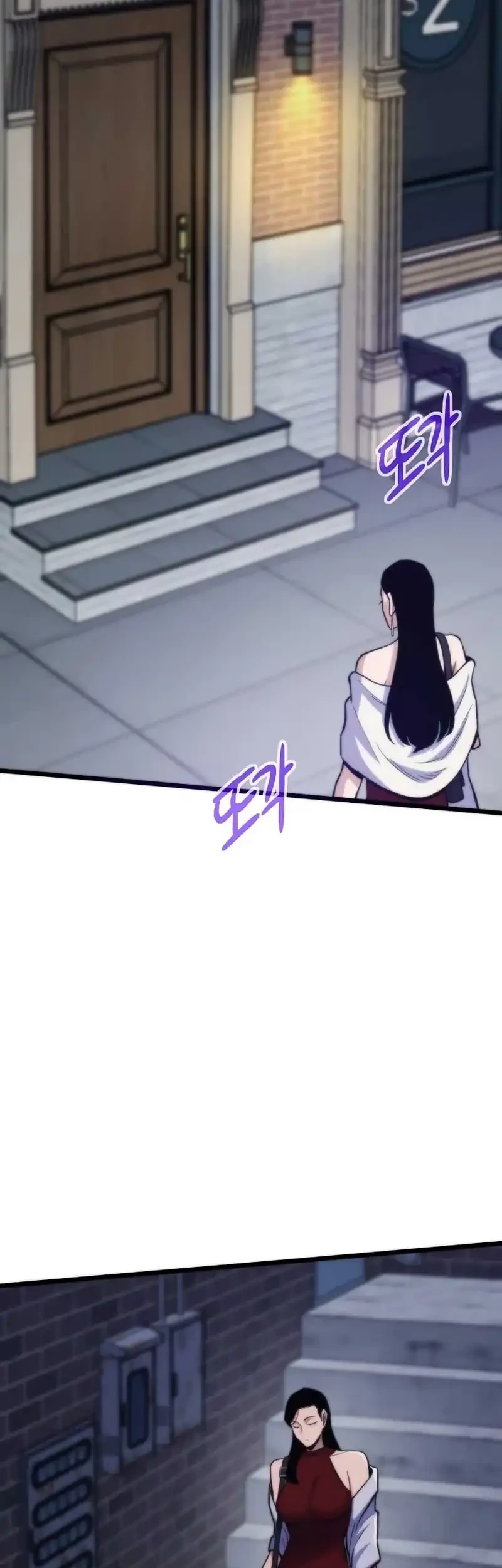 Chapter 134 - halaman 64